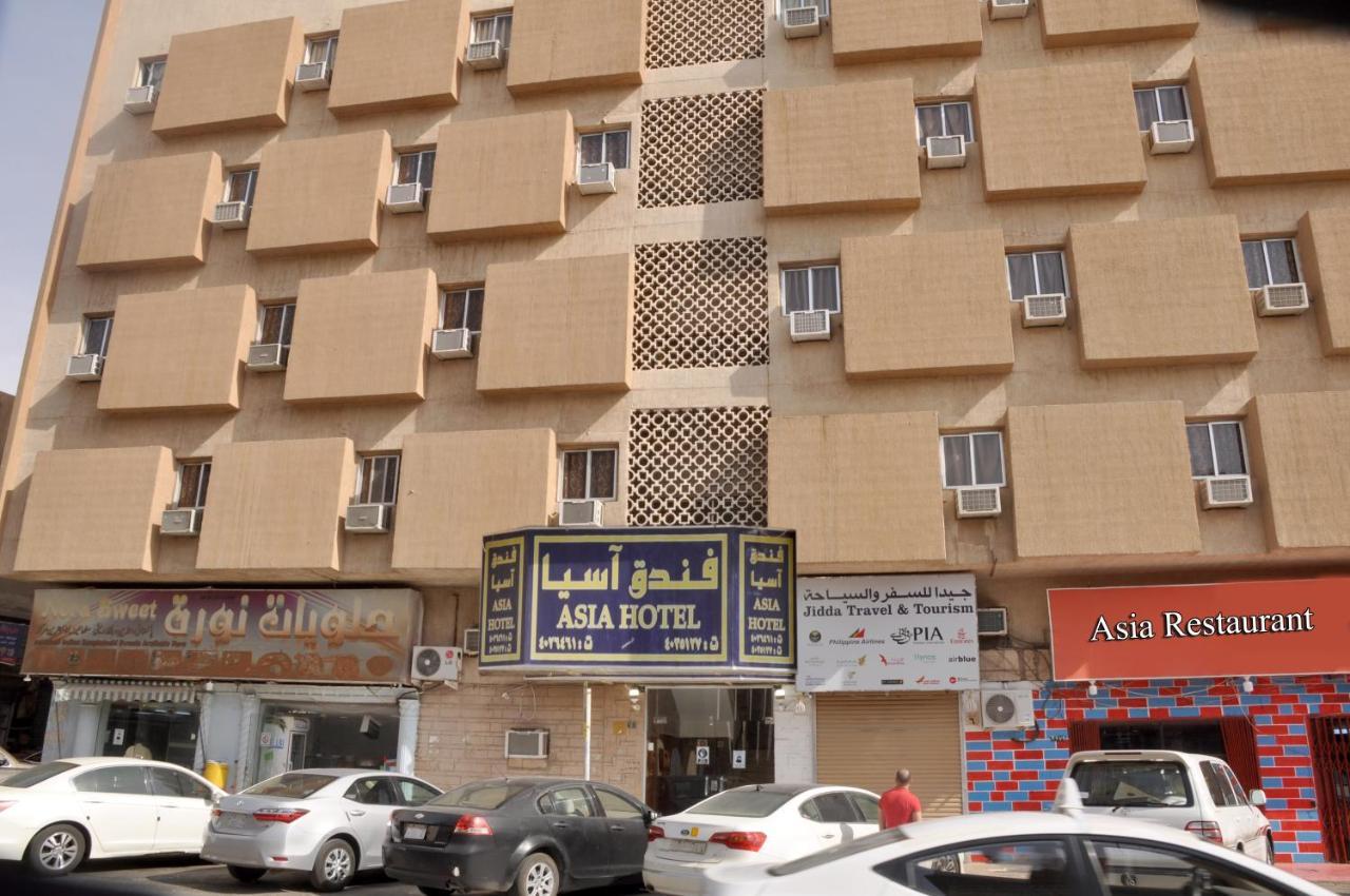 Asia Hotel Рияд Екстериор снимка
